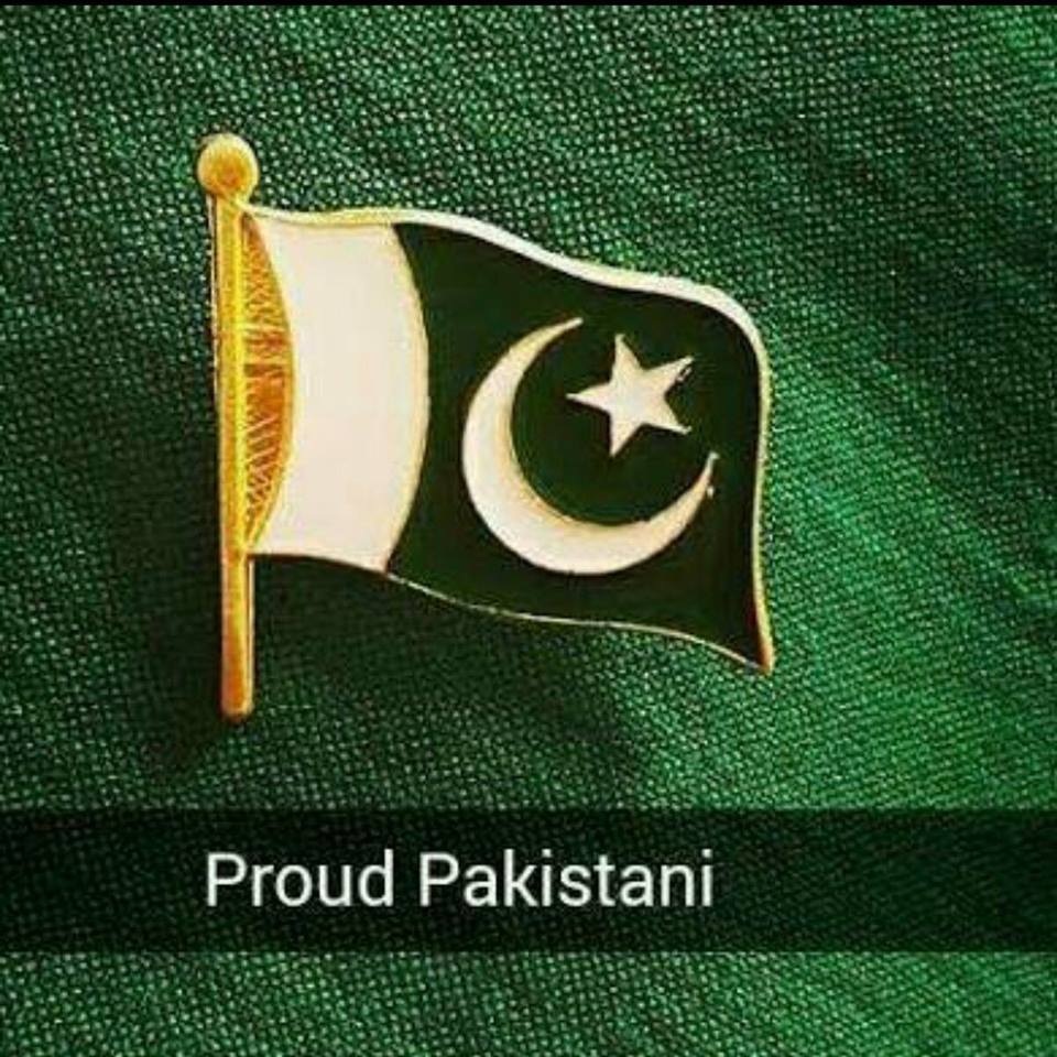 پاکستان ہی پہچان ہے