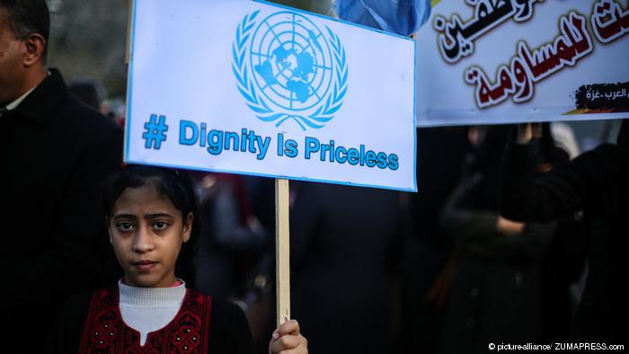 طبی امداد کی امریکی بندش سیاسی بلیک میل ہے، فلسطینی ردعمل