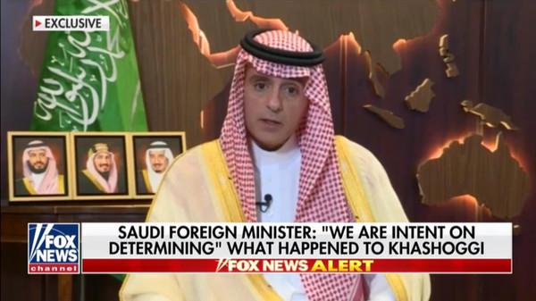 خاشقجی کیس سنگین غلطی تھا، قاتلوں کا احتساب ہو گا: سعودی وزیر خارجہ