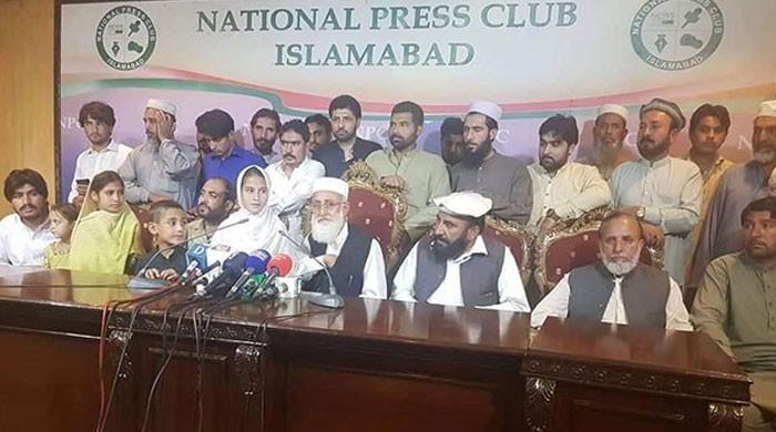 اعظم سواتی 3 دن میں مستعفی ہوں ورنہ گھر کے باہر دھرنا دیں گے، متاثرہ خاندان