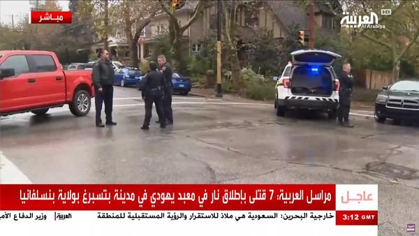 امریکا : یہود کے کنیسہ پر مسلح شخص کی فائرنگ، 11 افراد ہلاک