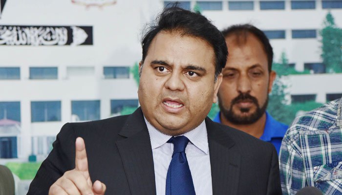 شہباز شریف کے معاملے پر قومی اسمبلی کا اجلاس 17 اکتوبر کو بلا رہے ہیں، فواد چوہدری