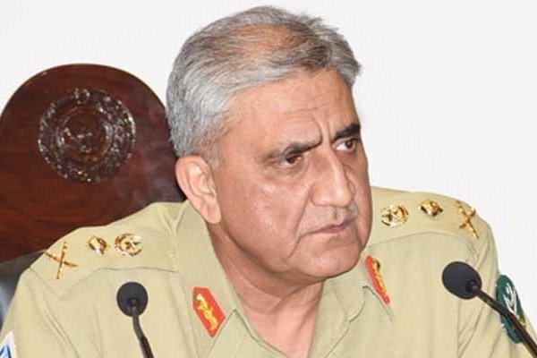 آرمی چیف نے 14 دہشت گردوں کی سزائے موت کی توثیق کر دی