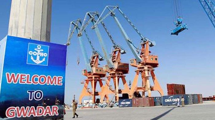 پاکستان اور سعودی عرب کے درمیان گوادر میں آئل ریفائنری کے قیام پر اتفاق