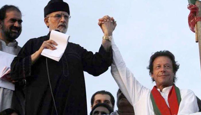 2014 کے دھرنوں کے پیچھے لندن پلان تھا