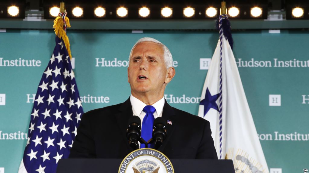 چین ہمارے اندرونی معاملات میں مداخلت کر رہا ہے، امریکی نائب صدر کا الزام