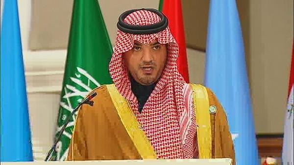 Prince Abdul Aziz bin Saud bin Nayef