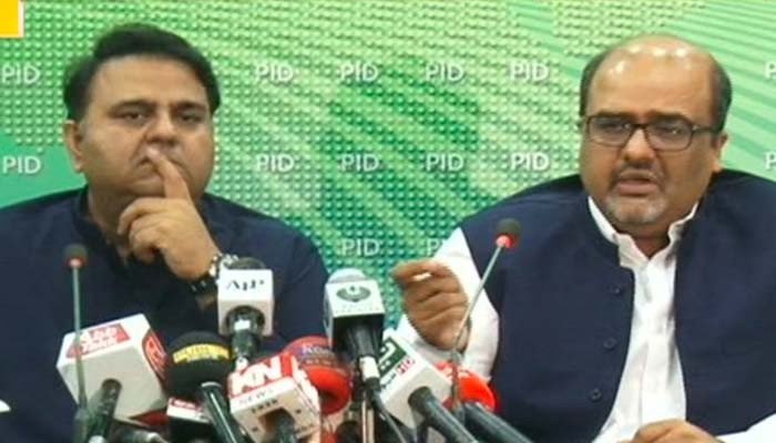 بیرون ملک اثاثے رکھنے والوں کی تفصیلات مل گئیں: معاون خصوصی وزیراعظم