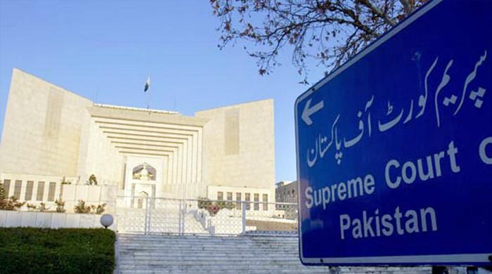 جعلی بینک اکاؤنٹس کیس: سندھ حکومت تحقیقات میں تعاون نہیں کر رہی، جے آئی ٹی سربراہ