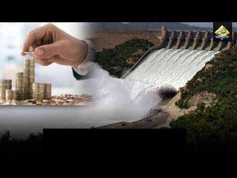 ڈیم فنڈ ریزنگ قومی کمپین