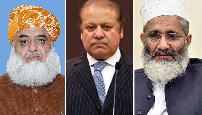 اللہ پاکستان پر رحم کرے، مولانا سمیع الحق کی شہادت پر سیاسی و مذہبی رہنماؤں کی مذمت