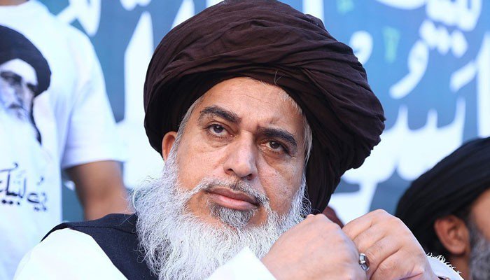 خادم حسین رضوی کا آفیشل ٹوئٹر ہینڈل بلاک کر دیا گیا