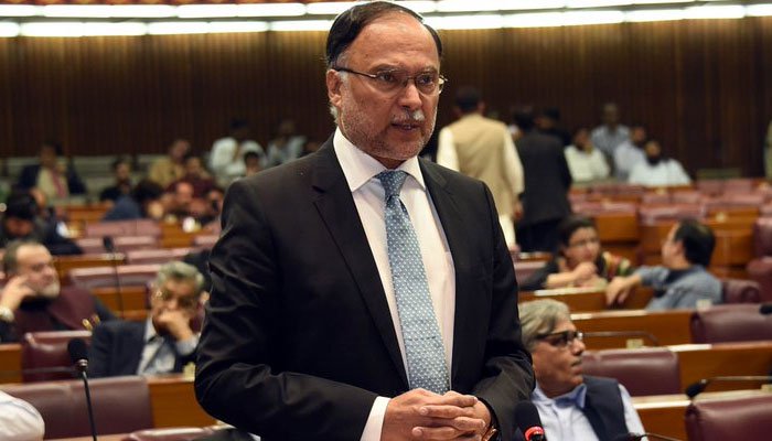 Ahsan Iqbal
