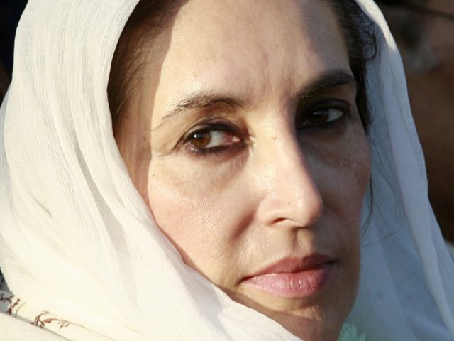 دختر مشرق شہید بے نظیر بھٹو کی یادیں آج بھی تازہ