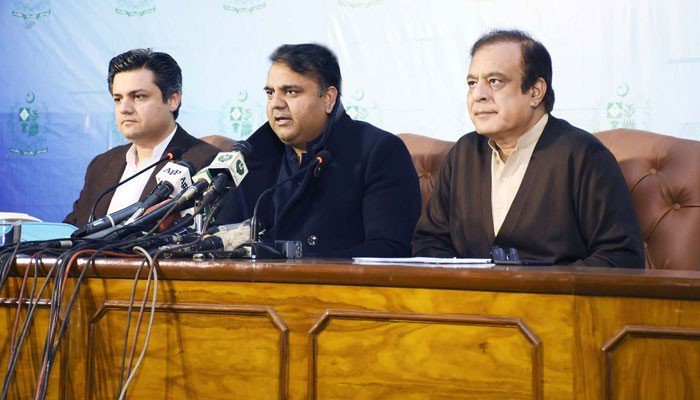 ہمارا مینڈیٹ احتساب کرنا اور چوروں کو پکڑنا ہے: فواد چوہدری