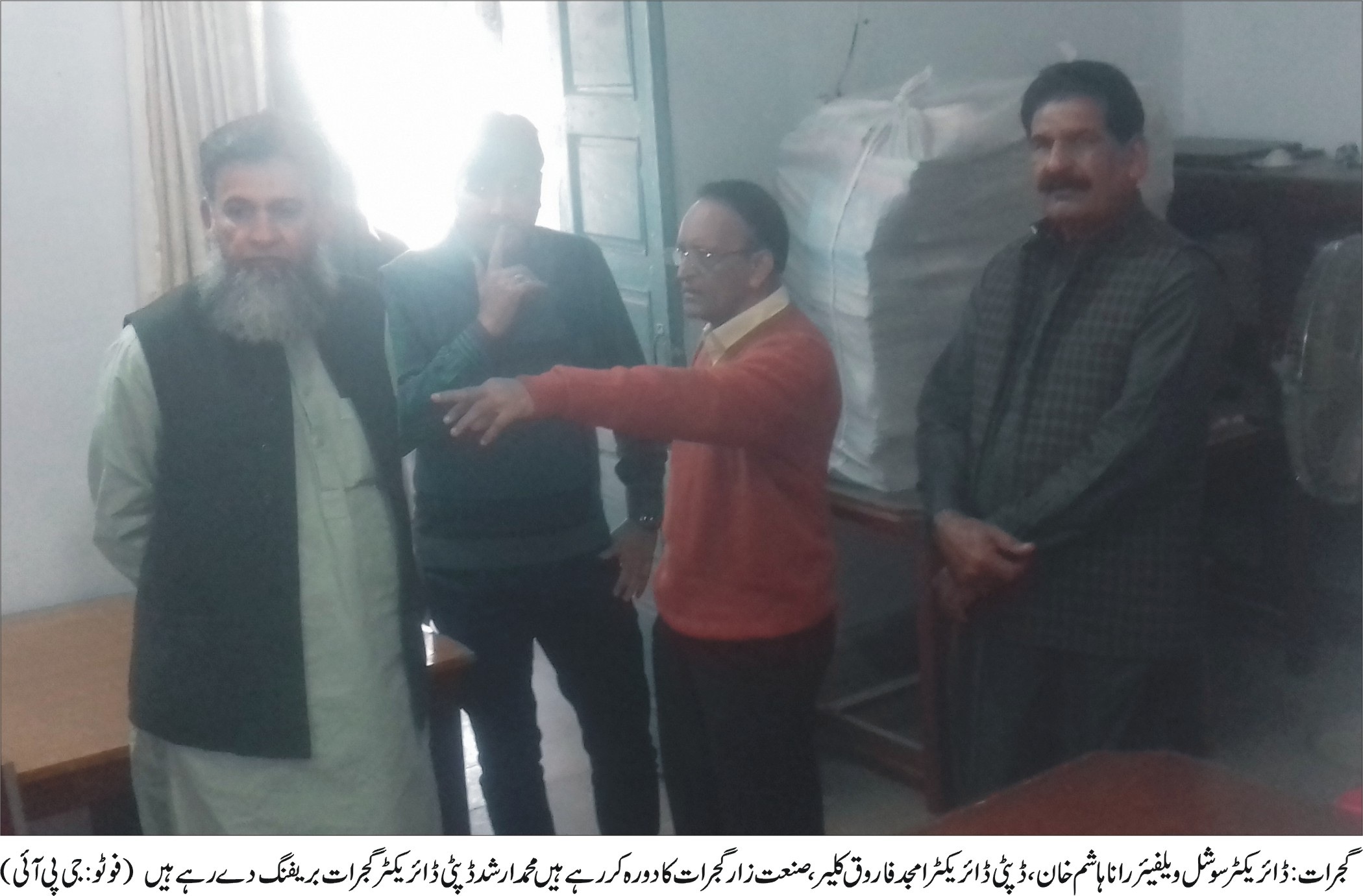 گجرات کی خبریں   5/12/2018