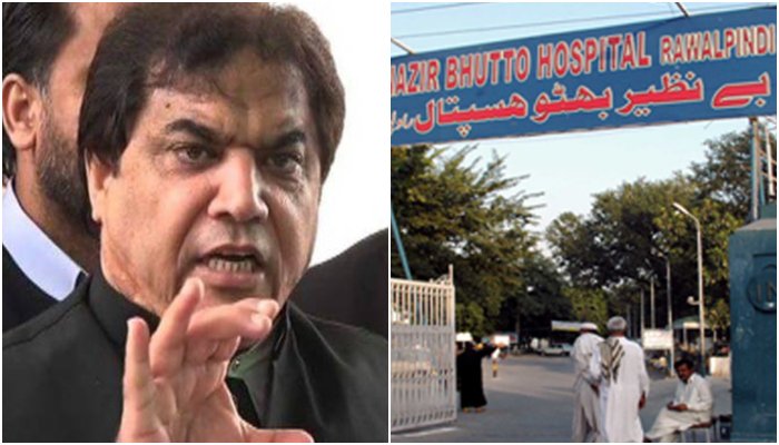 سیاسی انتقام کا الزام، حنیف عباسی کی بیٹی ڈاکٹر اریبہ میڈیکل آفیسر کی پوسٹ سے مستعفی