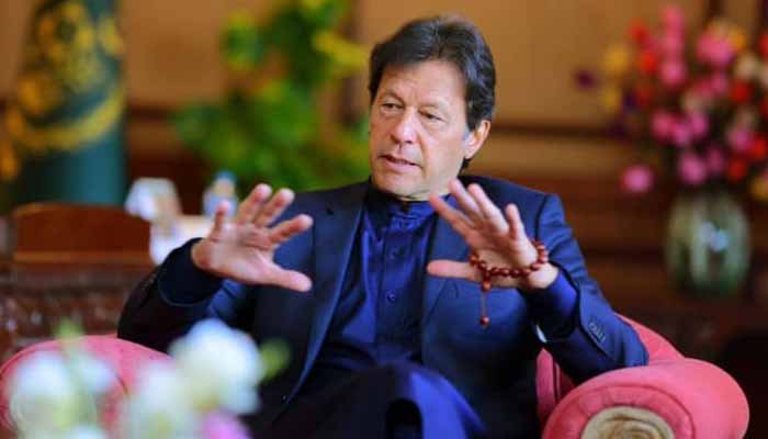 وزیراعظم کا منی لانڈرنگ کے خلاف ملکی تاریخ کے سب سے بڑے آپریشن کا اعلان