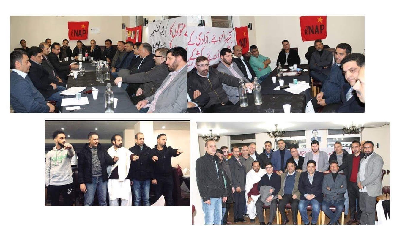 جموں کشمیر نیشنل عوامی پارٹی یوکے برانچ لیوٹن شاخ نے کامریڈ عمر حیات، کرنل تصدق اور ارشد بلو کی جدوجہد کی یاد میں  پروگرام کا انعقاد کیا