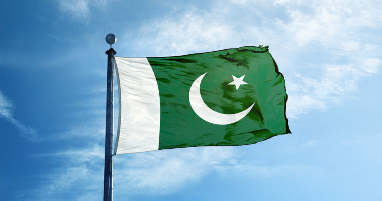 نئے در نیا پاکستان