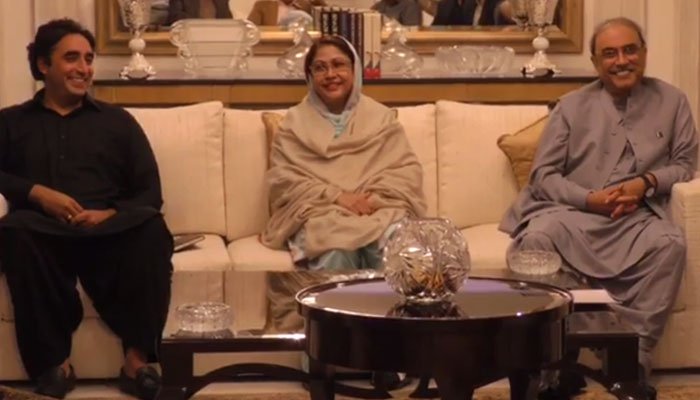 پیپلزپارٹی نے فوجی عدالتوں کی مدت میں توسیع کی مخالفت کا اعلان کر دیا