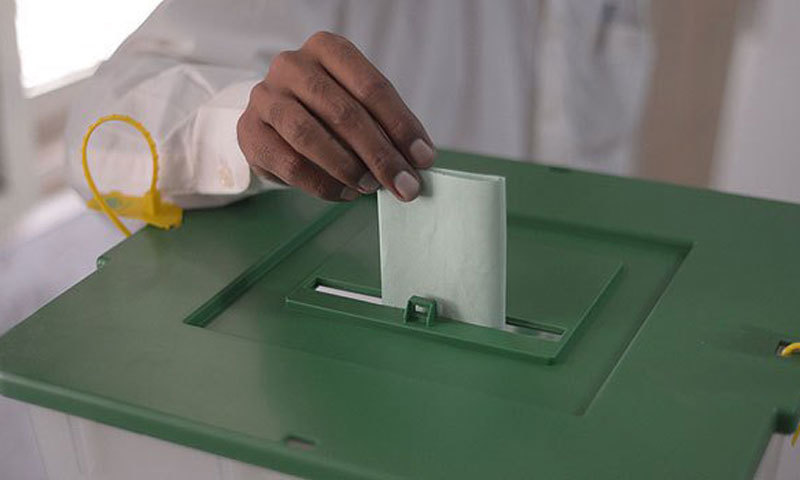 گورنر راج، فارورڈ بلاک یا قبل ازوقت انتخابات