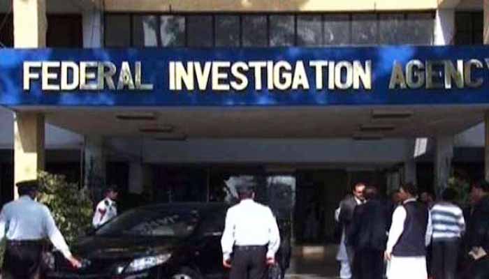 منی لانڈرنگ کیس: خدمت خلق فاؤنڈیشن کی ساڑھے 3 ارب مالیت کی 29 جائیدادیں ضبط