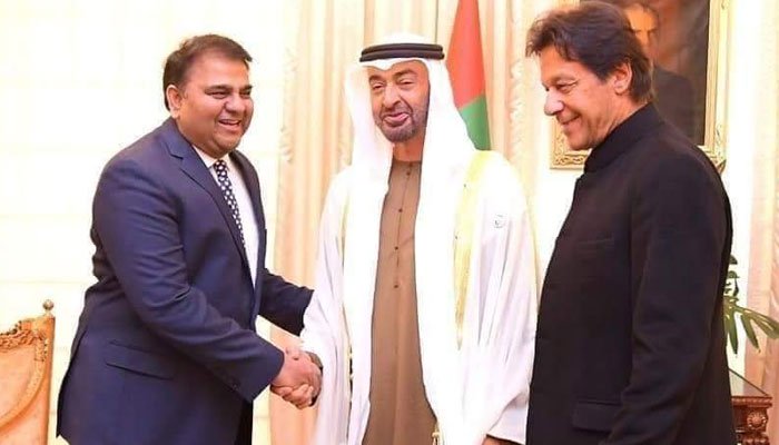ابوظہبی کے ولی عہد 3 روز سے پاکستان میں تھے، فواد چوہدری کا دعویٰ