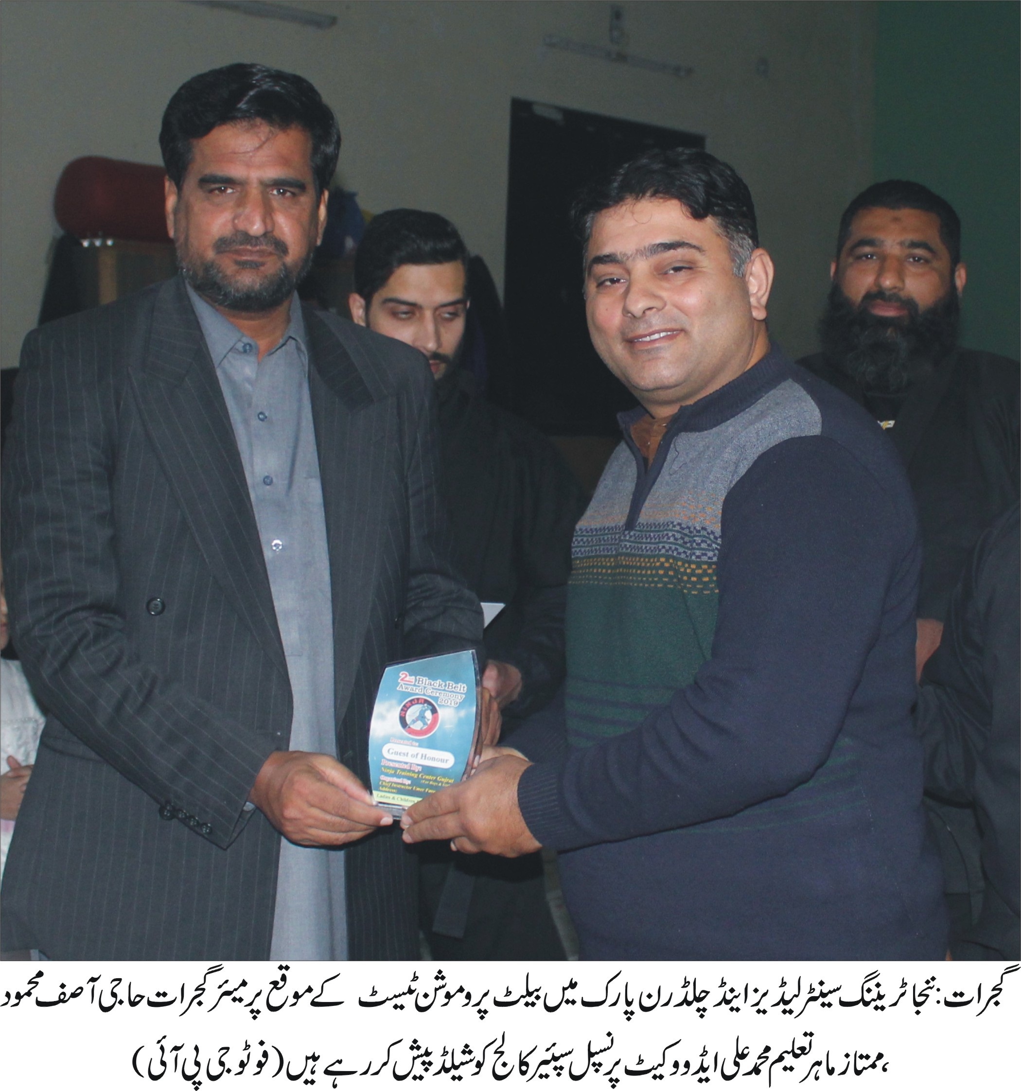 گجرات کی خبریں  15/1/2019