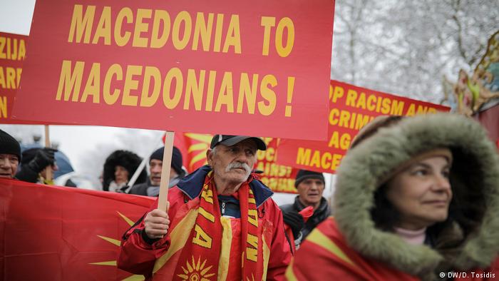 تنازعہ مقدونیہ کے نام کا، لیکن حکومتی بحران یونان میں