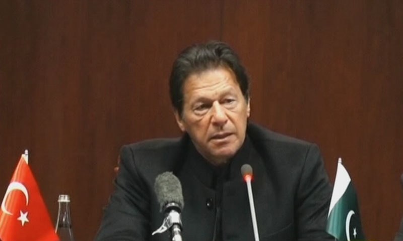 وزیر اعظم عمران خان 22 کروڑ عوام کو عزت دیں