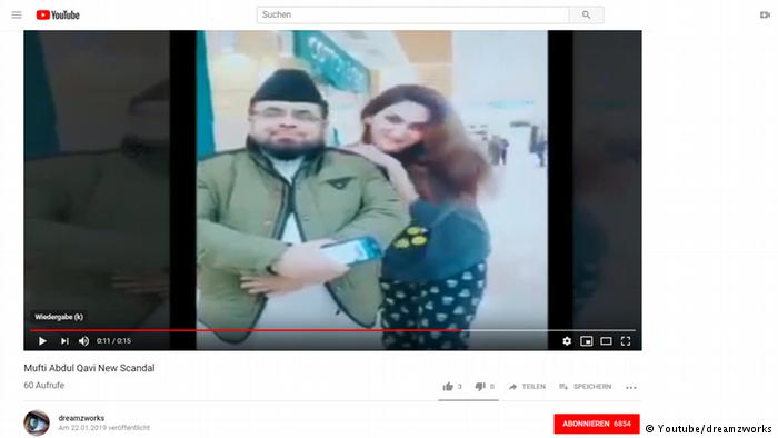 خواجہ سرا  کے ساتھ ویڈیو: مفتی عبدالقوی پھر سوشل میڈیا پر