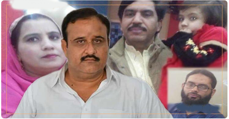 ریاست مدینہ سے سانحہ ساہیوال تک