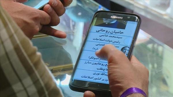 ایران میں سوشل میڈیا عوام کے لیے حرام، حکمرانوں کے لیے مباح