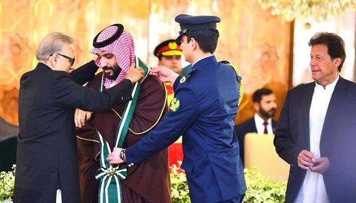 صدر مملکت نے سعودی ولی عہد کو اعلیٰ ترین سول اعزاز سے نواز دیا