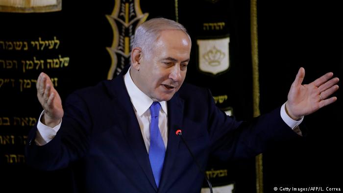 عرب ممالک کے ساتھ تعلقات میں بہتری آئی ہے، اسرائیلی وزیراعظم