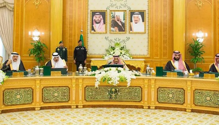 سعودی کابینہ نے آئل ریفائنری سمیت پاکستان میں معاہدوں کا اختیار وزرا کو دے دیا