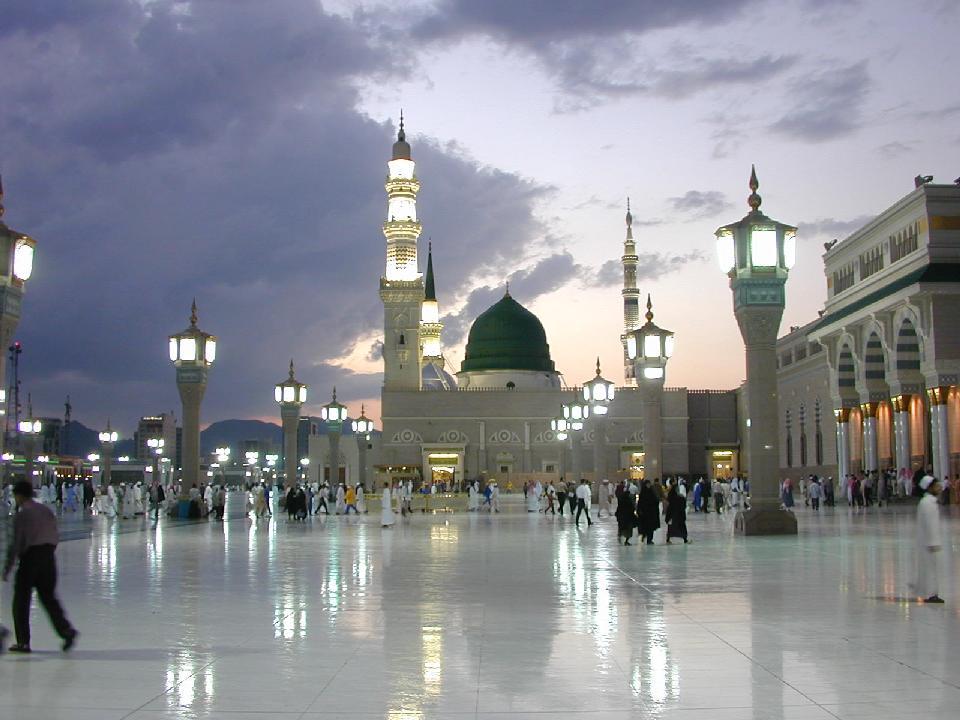 کمال مدینہ النبی صلی اللہ علیہ وسلم