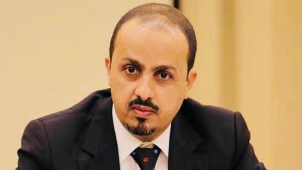 یمنی حکومت کا ‘یو  این’ مانیٹرنگ ٹیم اور عالمی ادارہ خوراک پر عدم تعاون کا الزام