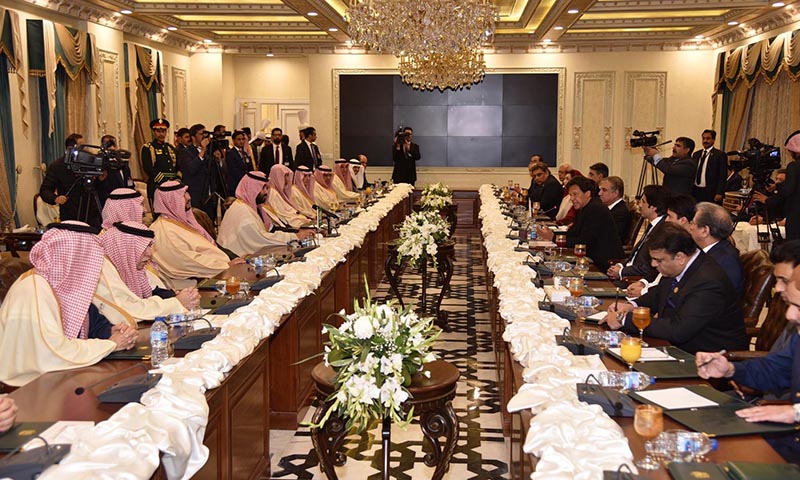 پاک سعودی سرمایہ کاری کے تاریخی معاہدے