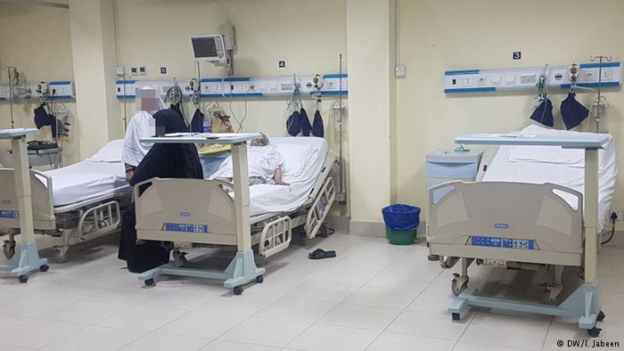 پاکستان: غریبوں کے لیے صحت انصاف کارڈ کا اجراء