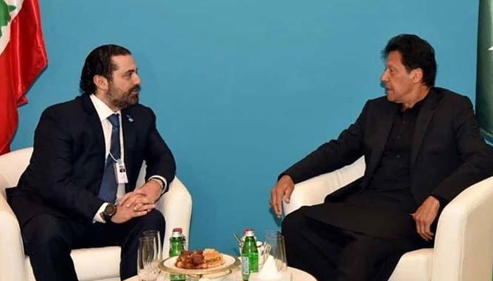 سعد الحریری نے عمران خان سے کہا شریف خاندان کو معافی دلوانا غلطی تھی