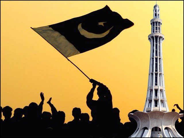 یوم دفاع ۔۔۔۔۔۔ قومی زبان