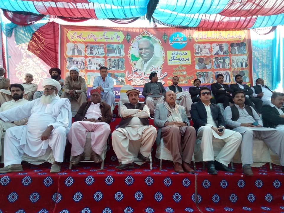 مقبول و ہر دلعزیز اقلیتی رہنما چوہدری سلامت اللہ رکھا کی پہلی برسی