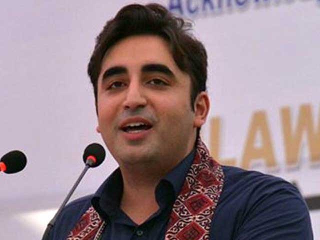 وزیراعظم ہاؤس سے ابھی سے چیخیں آنا شروع ہو گئی ہیں، بلاول بھٹو
