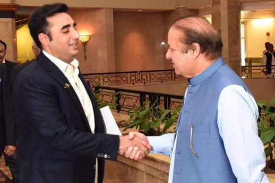 بلاول نواز ملاقات
