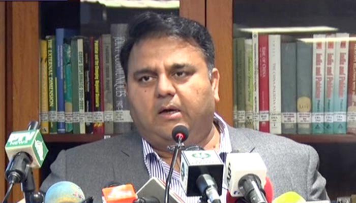 مؤثر حکومتی پالیسیوں سے بھارت کو پلوامہ واقعے پر عالمی تنہائی کا سامنا رہا: فواد چوہدری