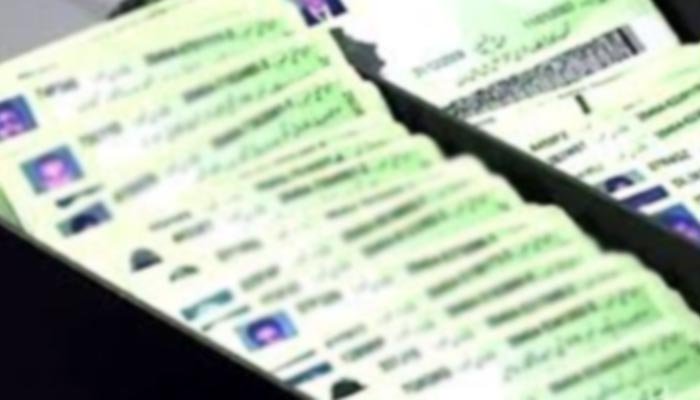 ملک میں ڈیڑھ لاکھ سے زائد شہریوں کے شناختی کارڈ بلاک ہیں: نادرا