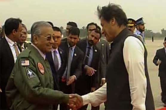 ملائیشیا کے وزیراعظم مہاتیر محمد دورہ پاکستان مکمل کر کے واپس روانہ ہو گئے
