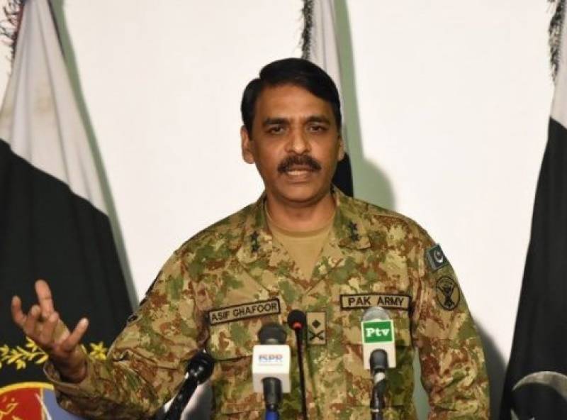 جب جاگ اٹھا سارا وطن ۔۔ ساتھیو، مجاہدو